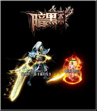 天龙八部私服怎么拆解